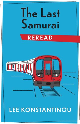 ﻿آخرین سامورایی بازخوانی