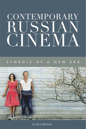 ﻿سینمای معاصر روسیه: نمادهای یک عصر جدید