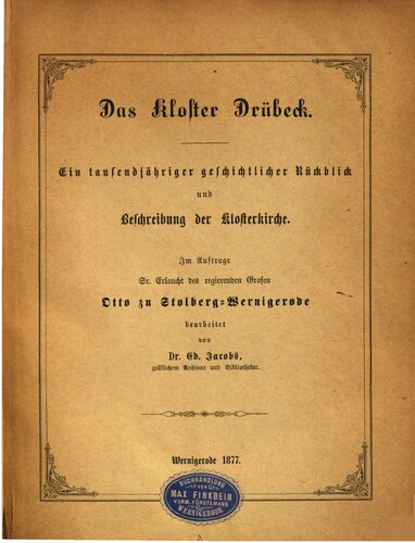 ﻿صومعه دروبیک. بررسی و توصیف تاریخی هزار ساله کلیسای صومعه
