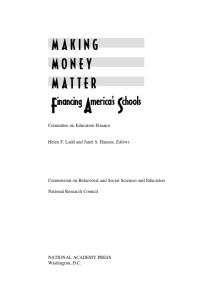 ﻿کسب درآمد: تأمین مالی مدارس آمریکا