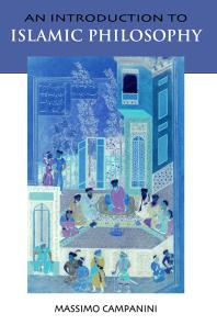 ﻿درآمدی بر فلسفه اسلامی