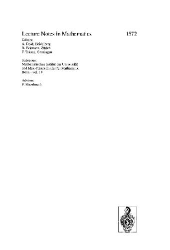 طرح های هیلبرت از زیر مجموعه های صفر بعدی از انواع صاف