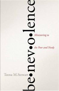 ﻿خیرخواهی: خدمت به فقرا و نیازمندان