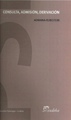 ﻿مشاوره، پذیرش، ارجاع