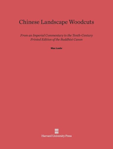 ﻿نقوش چوبی منظره چینی: از تفسیر امپراتوری تا نسخه چاپی قرن دهم قانون بودایی