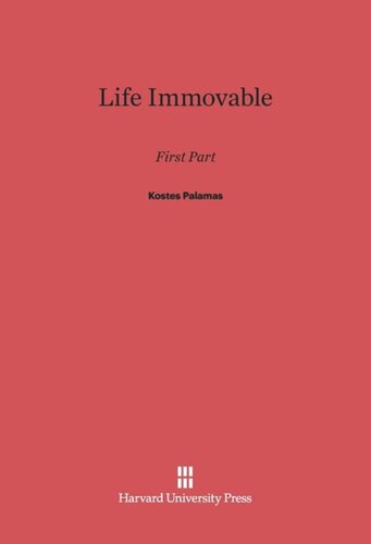 ﻿Life Immovable: قسمت اول