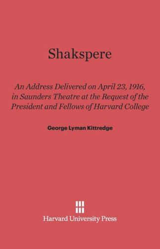 ﻿شکسپیر: یک آدرس