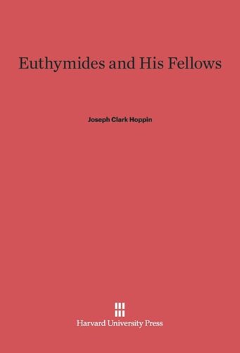 ﻿یوتیمیدس و یارانش