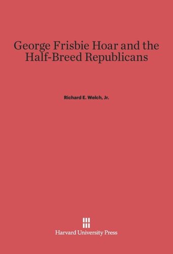 ﻿جورج فریزبی هار و جمهوری خواهان دورگه