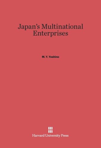 ﻿شرکت های چند ملیتی ژاپن