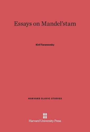 ﻿مقاله در مورد ماندل