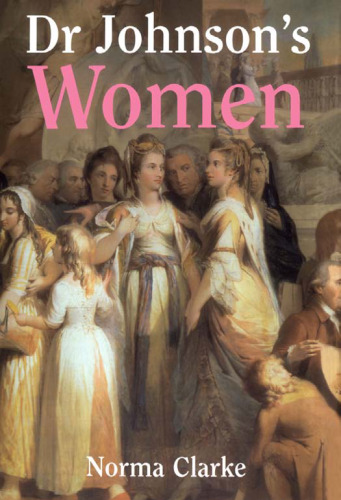 ﻿زنان دکتر جانسون