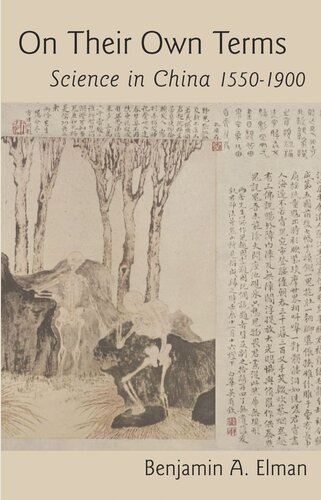 ﻿بر اساس شرایط خود: علم در چین، 1550-1900