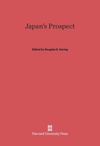 ﻿چشم انداز ژاپن