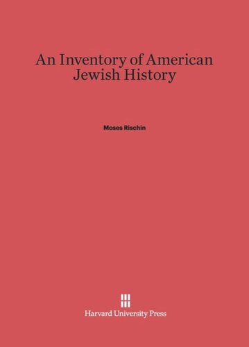 ﻿فهرستی از تاریخ یهودیان آمریکا