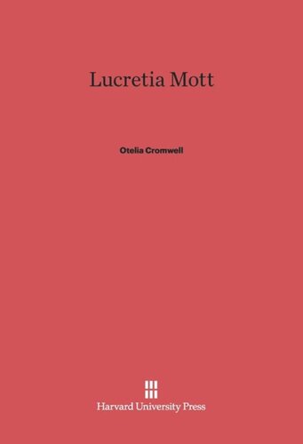 ﻿لوکرتیا مت