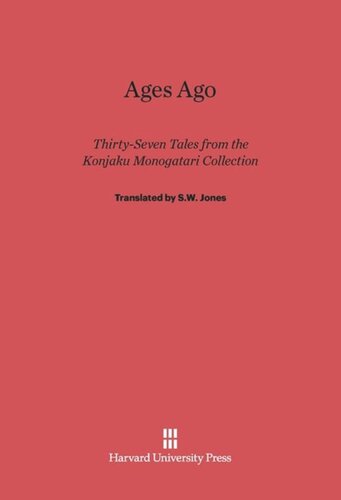 ﻿قرون پیش: سی و هفت داستان از مجموعه <i>Konjaku Monogatari</i>
