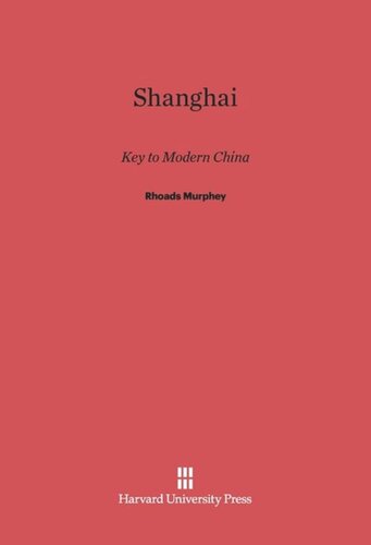 ﻿شانگهای: کلید چین مدرن