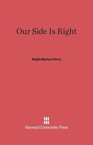 ﻿طرف ما درست است