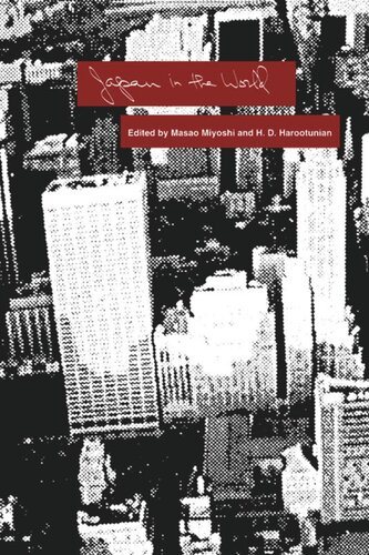 ﻿ژاپن در جهان