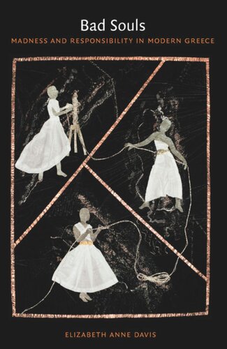 ﻿روح بد: جنون و مسئولیت در یونان مدرن