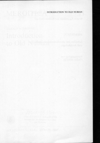 ﻿مقدمه ای بر نوبی قدیم