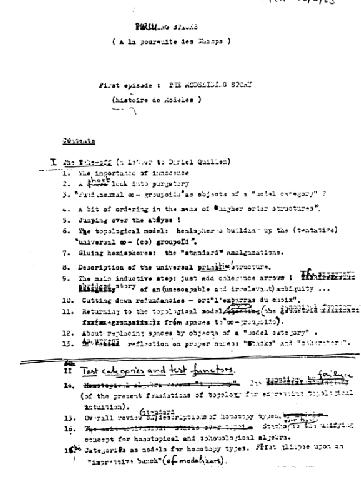 دنبال کردن پشته ها