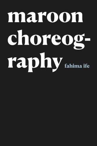 ﻿رقص مارون