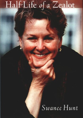 ﻿نیمه عمر یک متعصب