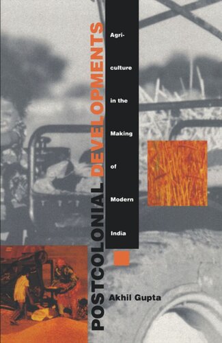 ﻿تحولات پسااستعماری: کشاورزی در ساخت هند مدرن