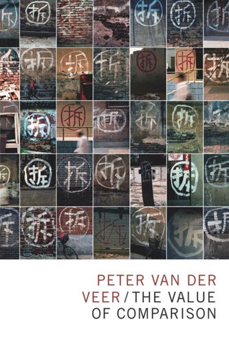 ﻿ارزش مقایسه