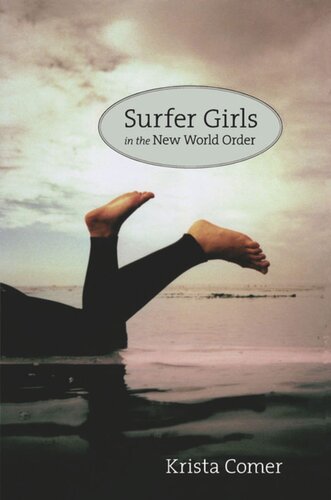 ﻿دختران گشت و گذار در نظم جهانی جدید