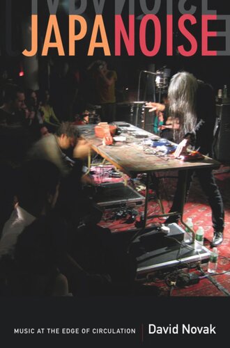 ﻿Japanoise: موسیقی در لبه گردش