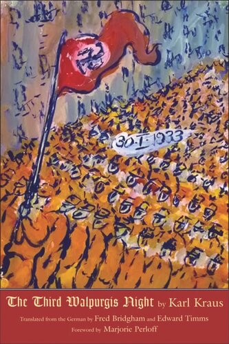 ﻿سومین شب والپورگی: متن کامل