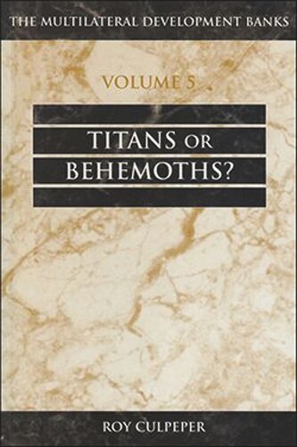 ﻿بانکهای توسعه چند جانبه: تایتان ها یا Behemoths؟