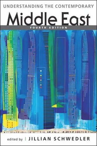 ﻿شناخت خاورمیانه معاصر