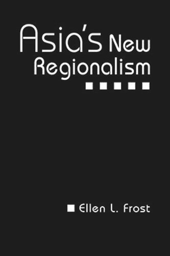 ﻿منطقه گرایی جدید آسیا
