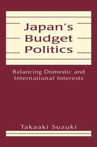 ﻿سیاست بودجه ژاپن: ایجاد تعادل بین منافع داخلی و بین المللی
