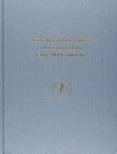 ﻿کرت فراتر از کاخ ها (تک نگاری های پیش از تاریخ)