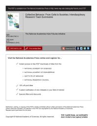 ﻿رفتار جمعی: از سلول ها تا جوامع: خلاصه های تیم تحقیقاتی بین رشته ای