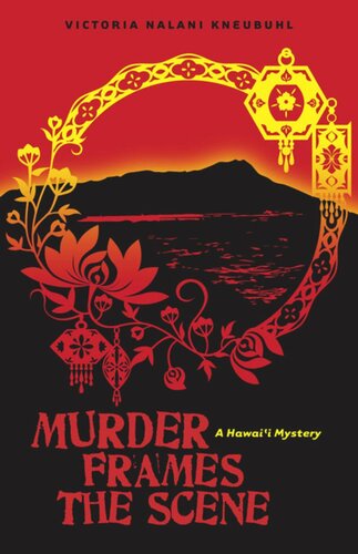 ﻿قتل قاب صحنه: راز هاوایی