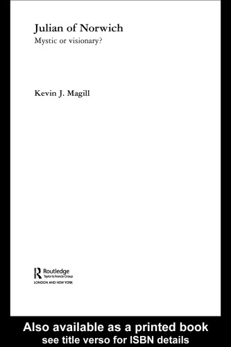 جولیان نورویچ ویژن عارف