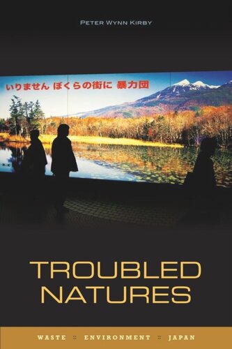 ﻿طبیعت های مشکل دار: زباله، محیط زیست، ژاپن