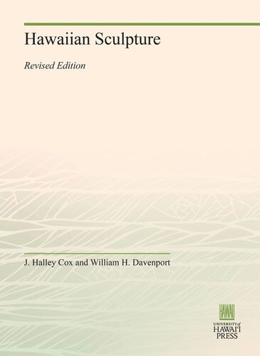 ﻿مجسمه هاوایی: نسخه اصلاح شده