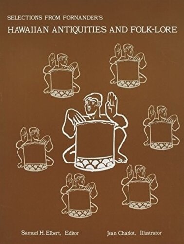 ﻿منتخبی از آثار باستانی هاوایی و فولکلور فورناندر