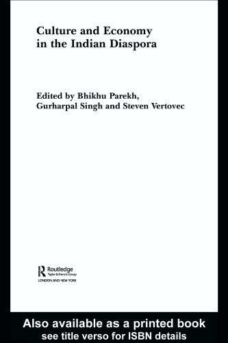 ﻿فرهنگ و اقتصاد در دیاسپورای هند