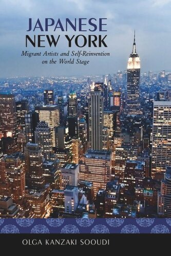 ﻿نیویورک ژاپن: هنرمندان مهاجر و خود اختراع مجدد در صحنه جهانی