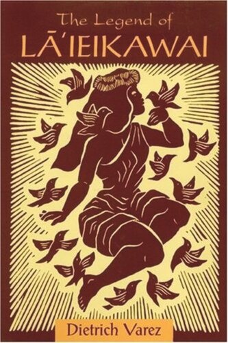 ﻿افسانه لائیکاوای