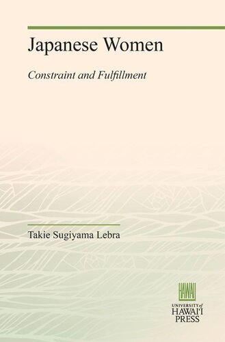 ﻿زنان ژاپنی: محدودیت و تحقق