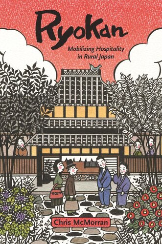 ﻿ریوکان: بسیج مهمان نوازی در روستاهای ژاپن